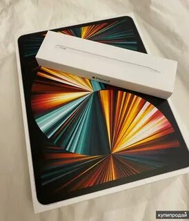 Ipad pro 1tb