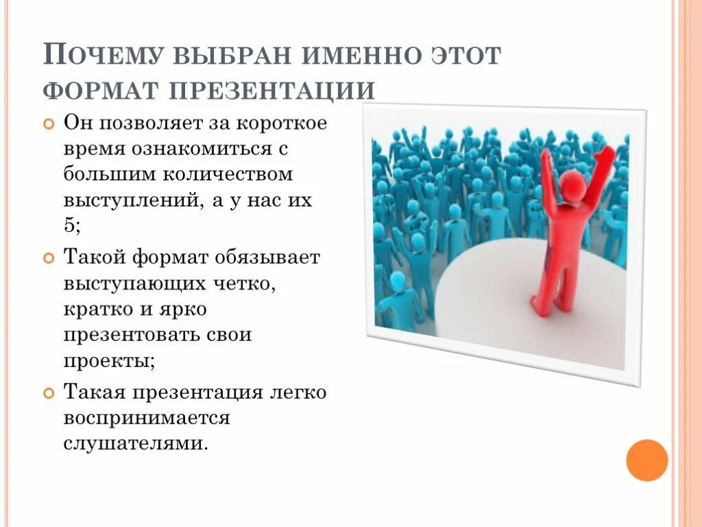 Количество выступлений