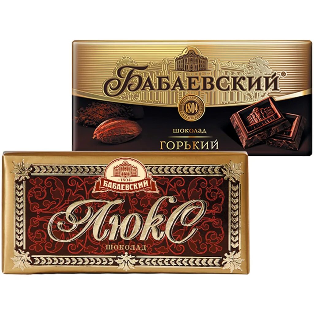 Бабаевский. Бабаевский