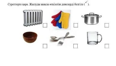 Жуынатын бөлмедегі енесінің порно фотосы