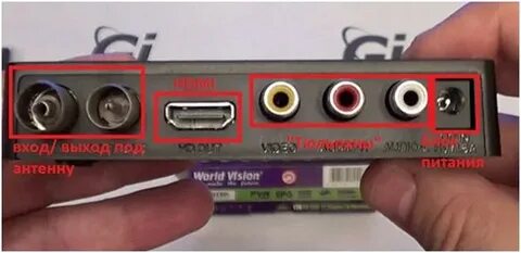 World vision 4g