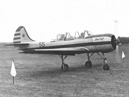 Старая 52