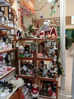Подарки воронеж