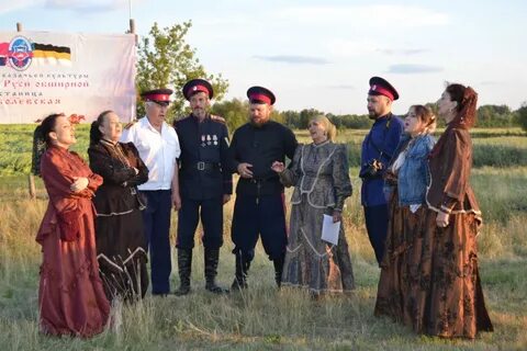 Урал сборы