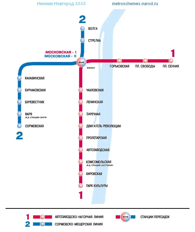 Нижегородский метрополитен схема 2022. Нижегородский метрополитен схема 2022. Билет метро нижний новгород. Нижегородский метрополитен схема 2022. Схема метро нижний новгород 2022.