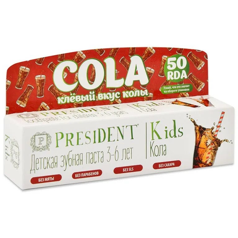 Кокакольчик. Кола кидс. Моя семья кока кола. Напитки дизайн. President kids кола.