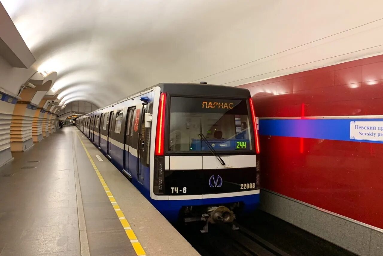 Метро петербурга 2 линия