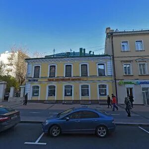 Никитская 14 москва