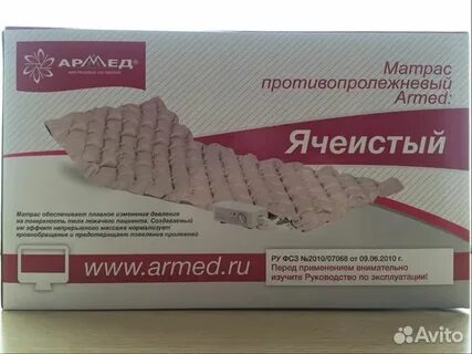 Противопролежневый матрас инструкция