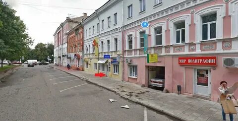 Радищево 11