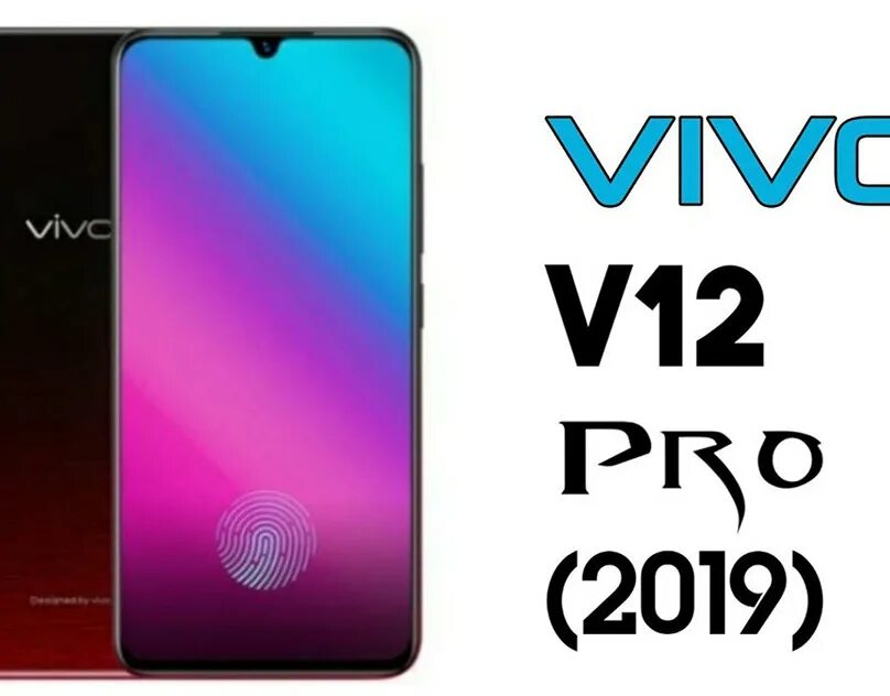 Виво у12. Vivo y12 размер. Vivo s8 модель. Виво 12с про 3 камеры. Vivo 12 pro купить