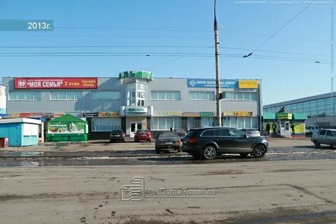Улица красная 7 5