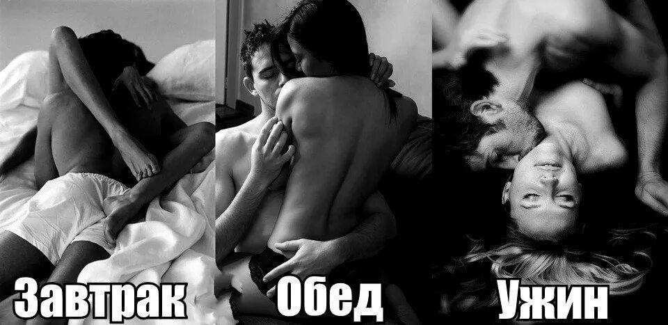 Куни Каждое Утро