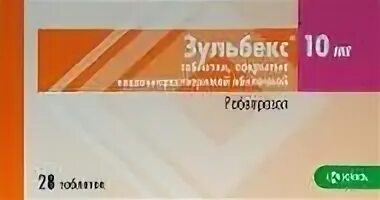 Зульбекс 20 мг инструкция. Зульбекс 10. зульбекс фото. зульбекс от изжоги. зульбекс таб ппо кишечнораств 20мг №28.