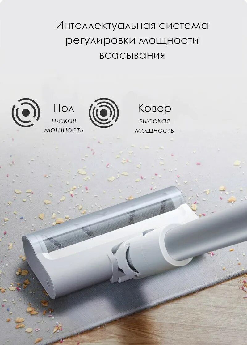 Vacuum cleaner k10. Xiaomi Wireless Vacuum Cleaner k10.