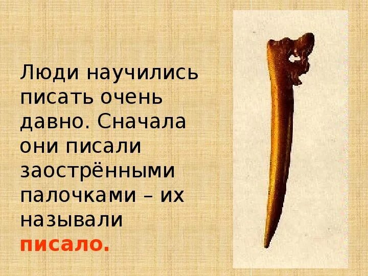 В тг написано был очень давно