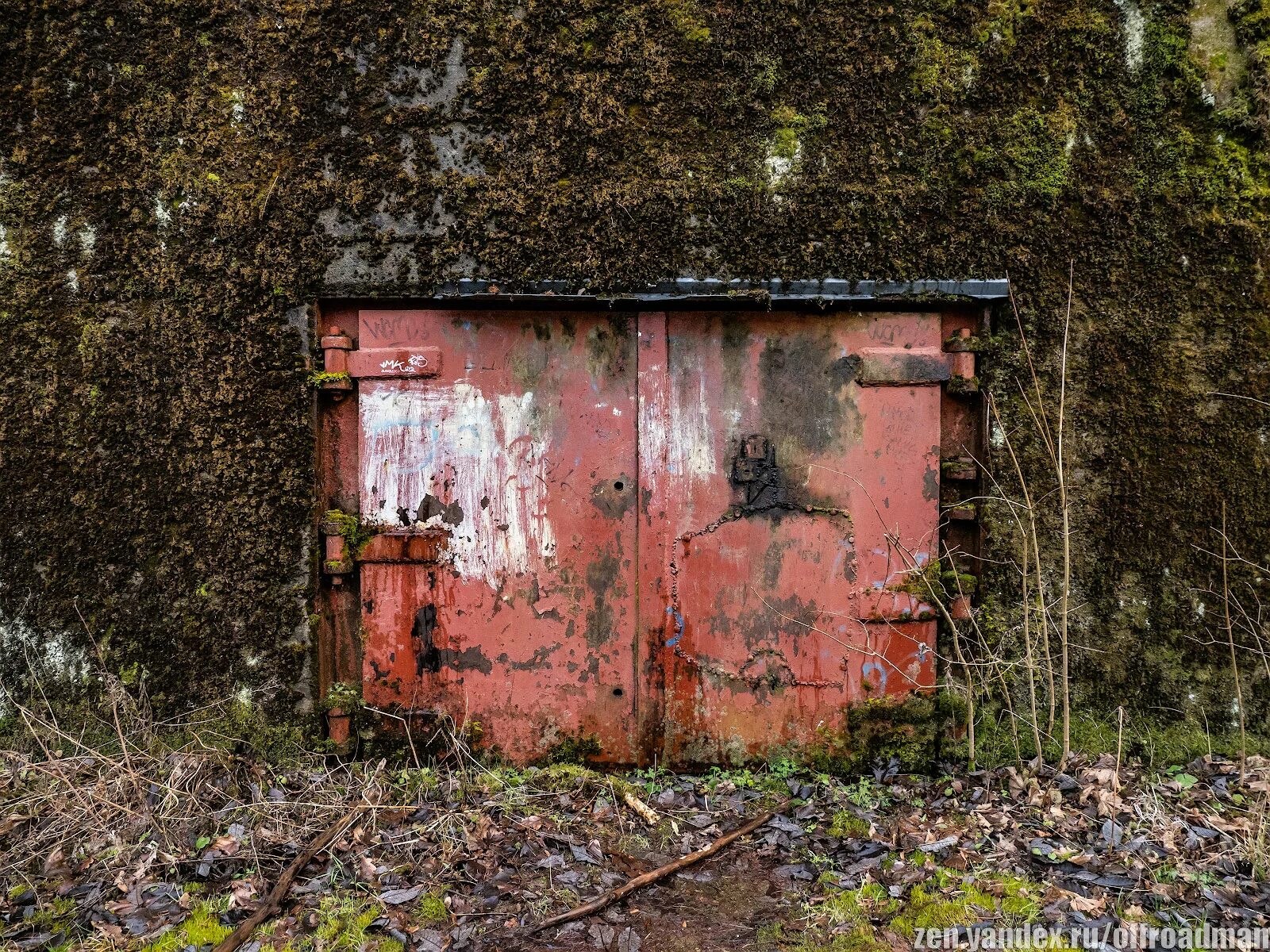 Музей бункер 703. Бункер выжить после квест. Закрылись в бункере. Бункеры кировского квату. Закрылись в бункере.