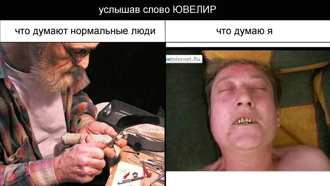 Думаю нормально