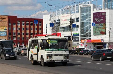 Рт 46