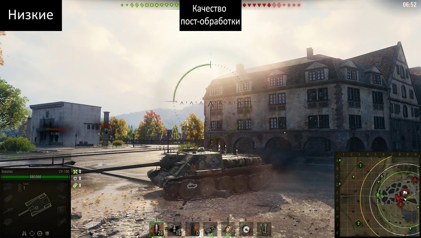 Мемы про ворлд оф танк блиц. World of tanks приколы. Приколы ворлд оф танк блиц. Статистика игрока в world of tanks. Wot мемы.