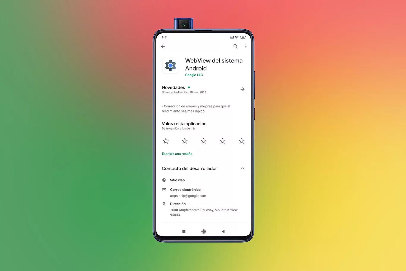 System webview что это за программа. Android system webview. webview 4pda. chrome webview. webview ios.