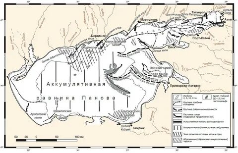 Географические объекты азовского моря