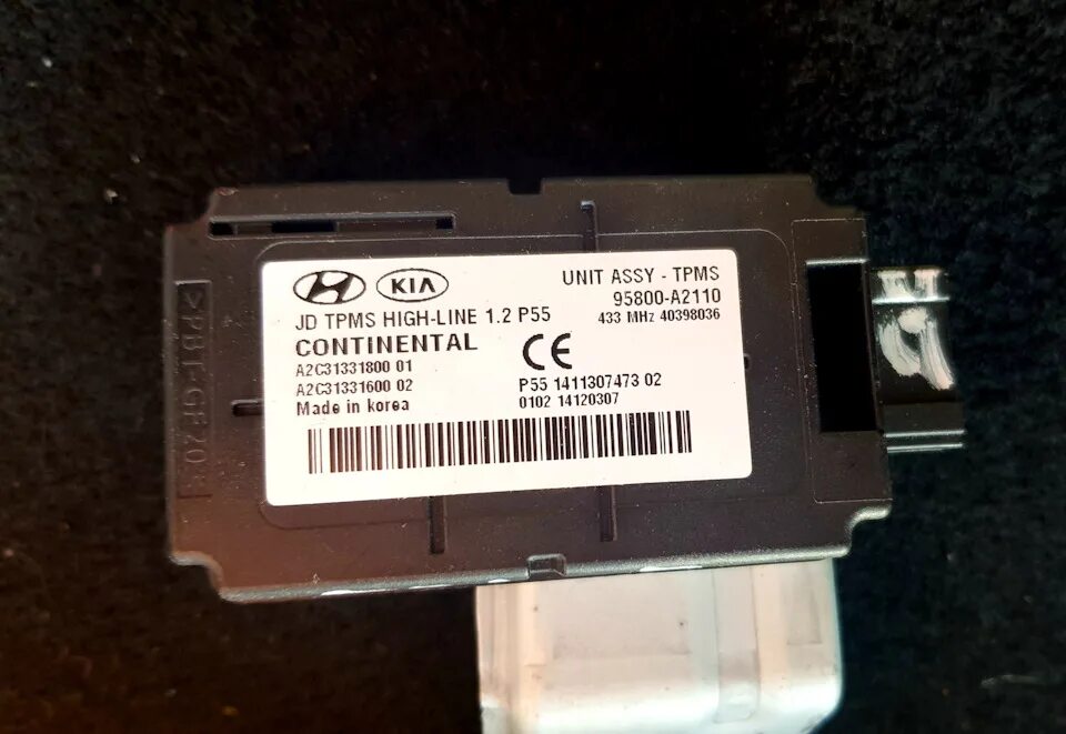 96880-b8000. Блок смарт кей соната 2010. 95400-2 d010 etacs assy хундай элентира. Штатный блок парктроников для мазда си икс 5-14 года. 96510-n9000.