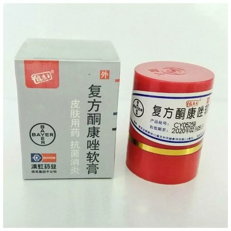 крем от псориаза и дерматита. китайская мазь от псориаза. экзема кожи мазь. мазь от псориаза и экземы. Zudaifu мазь.