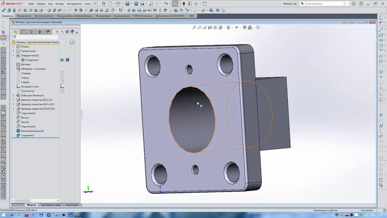 Solidworks объединить. Solidworks детали. сборка solidworks. метод объединения в solidworks. solidworks вычитание тел в сборке.