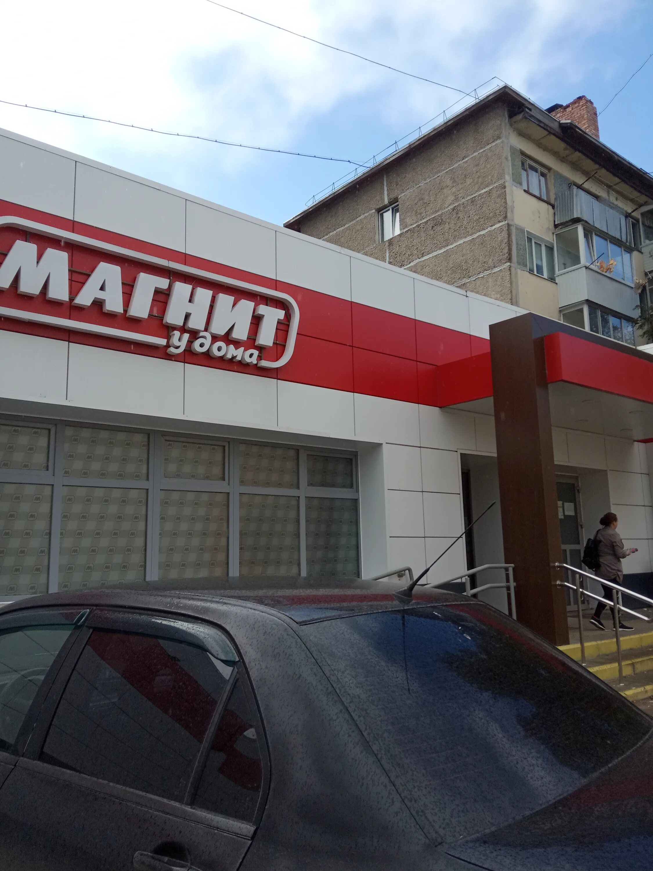 следственный комитет ухта. строитель ухта телефон. строителей 4/1 ухта. строителей 4 ухта. строитель ухта телефон.