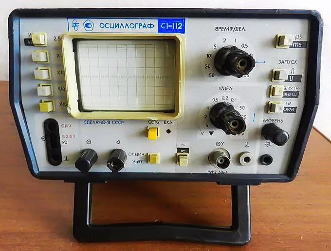 С1 112а содержание