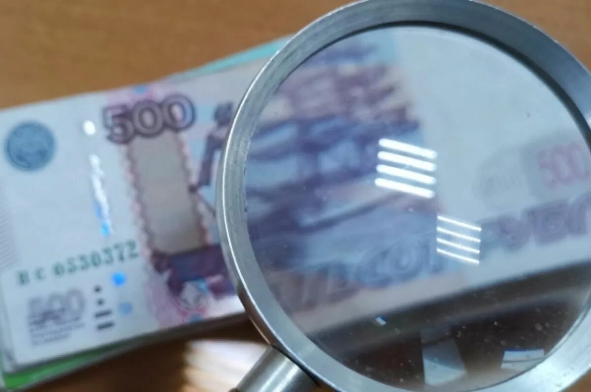 130 млн руб. 350 тысяч на открытие бизнеса. взятка рубли. 1 млн рублей.
