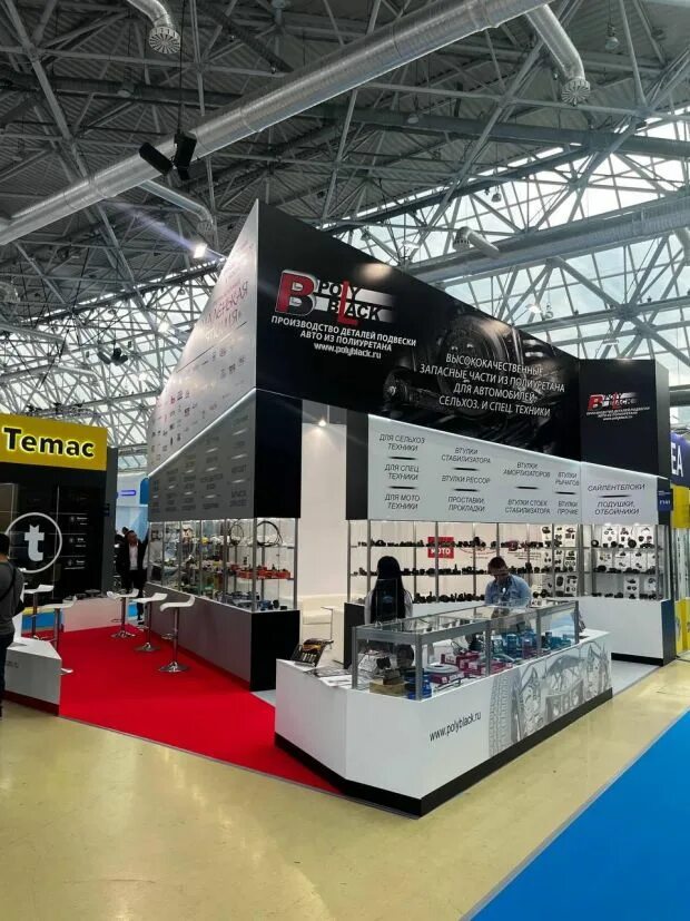 Дорога чудес. Картинка дорога старт 2023. Дорога в будущее. Развязка мкад осташковское шоссе. Road 2023.