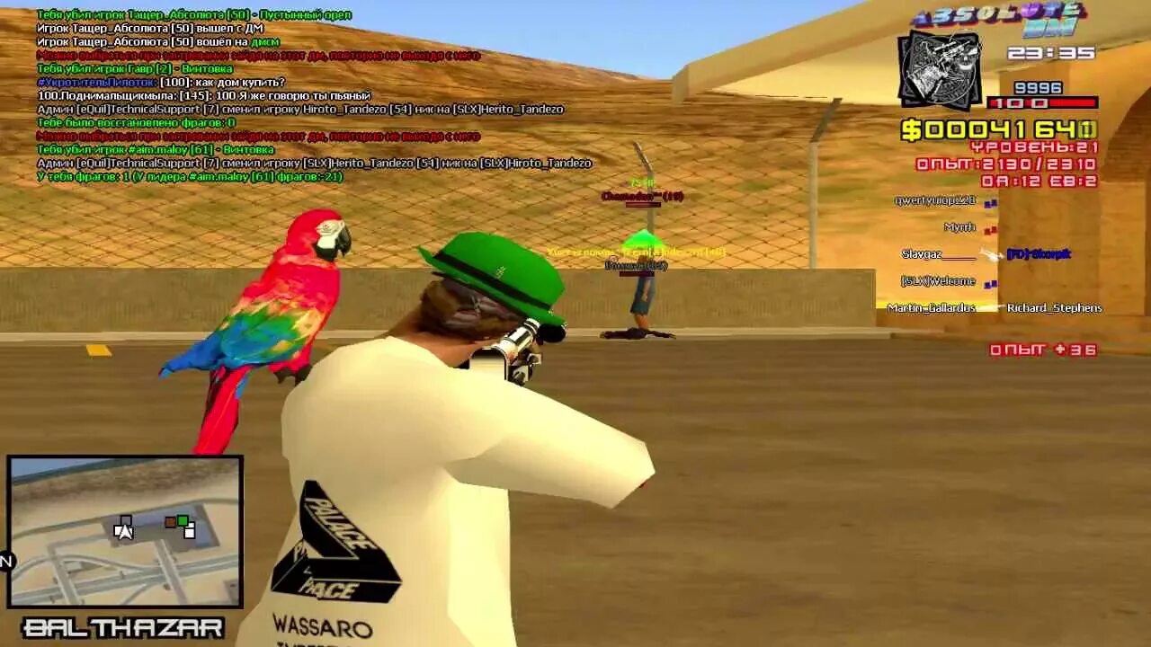Samp addon