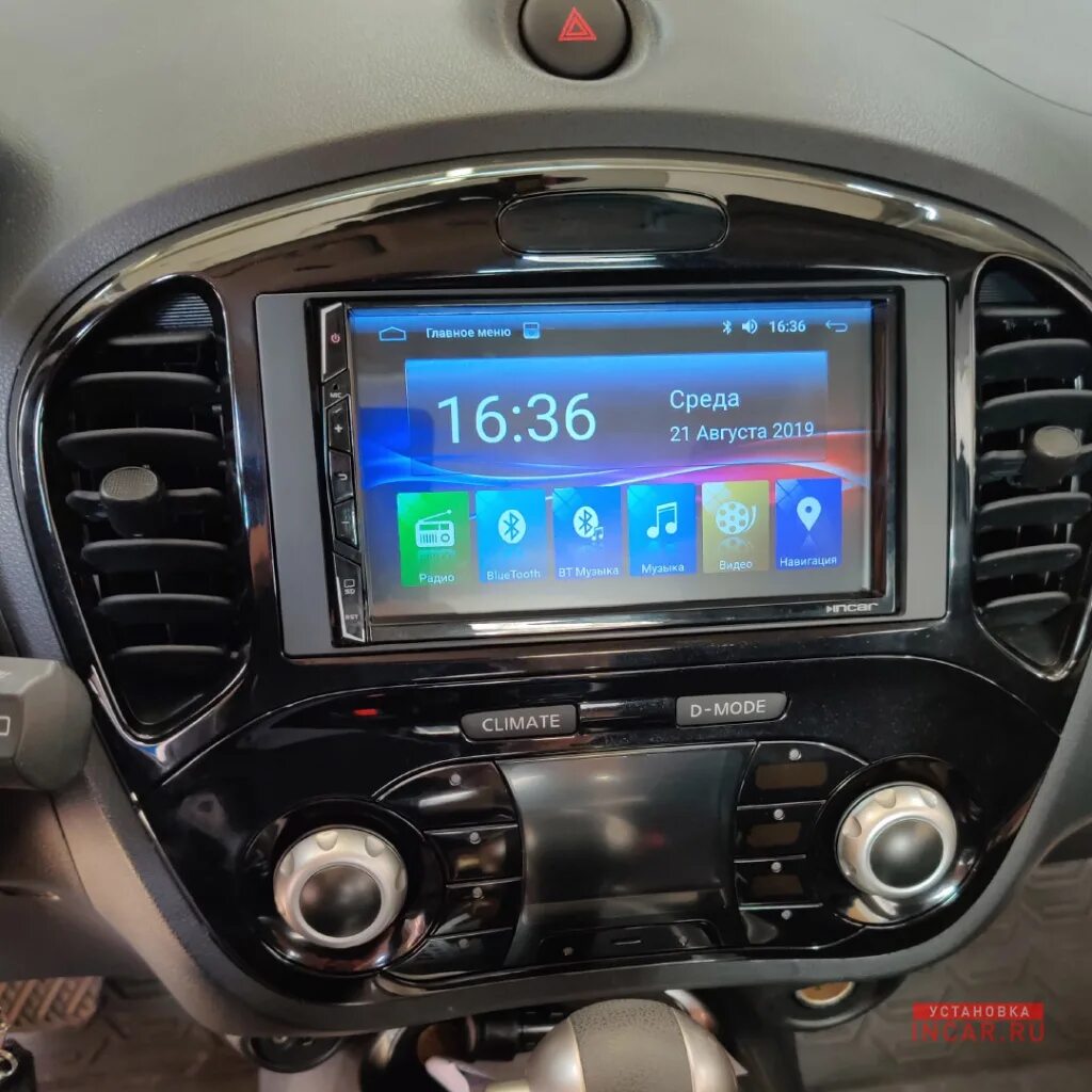 Parrot ASTEROID Smart - Nissan Juke (1G), 1,6 л, 2011 года электроника DRIVE2