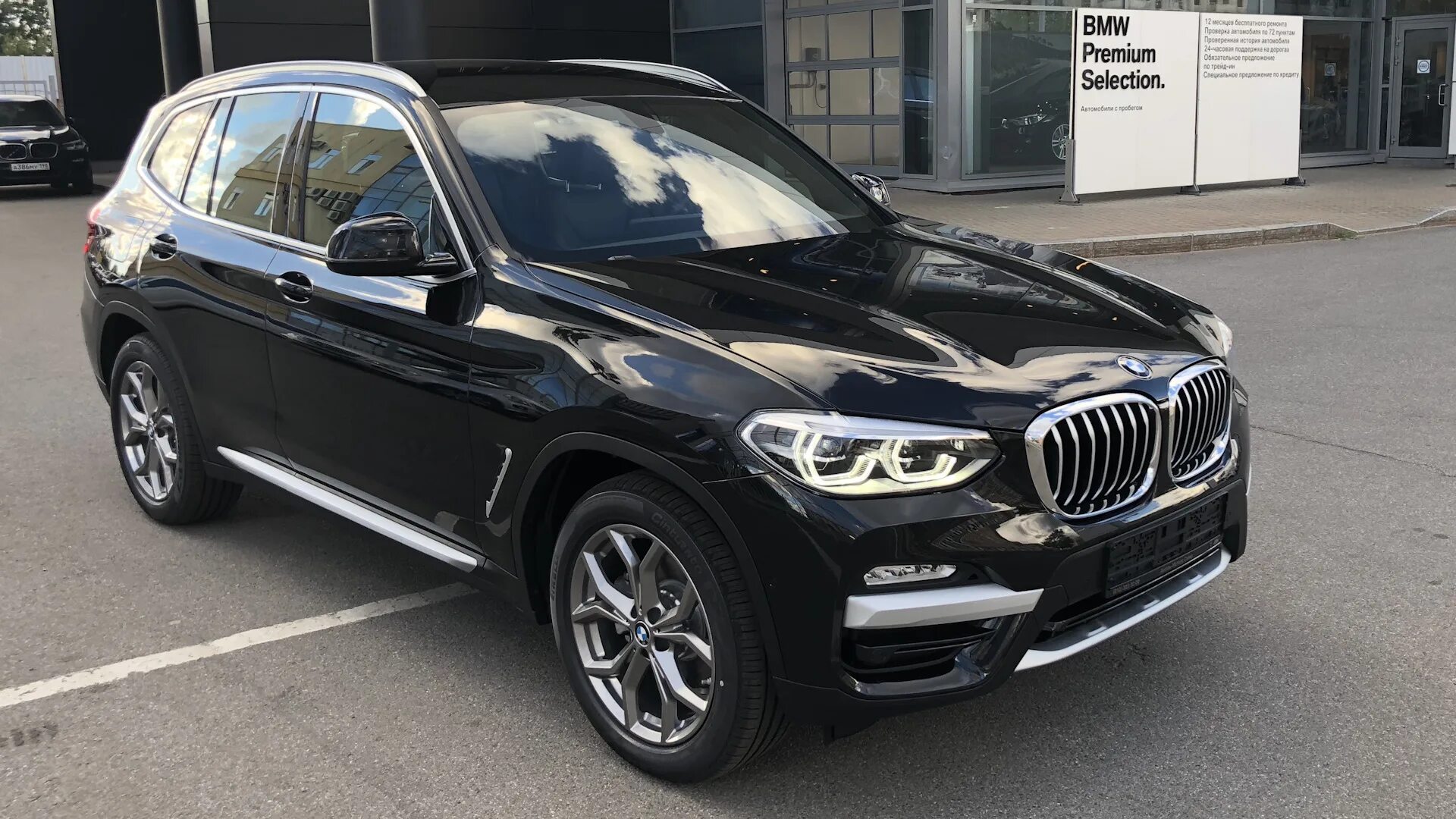 Бмв х3 драйв. BMW x3 g01 черный. BMW x3 g01 Рестайлинг. БМВ х3 ф25. BMW x3 g01 комплектации.