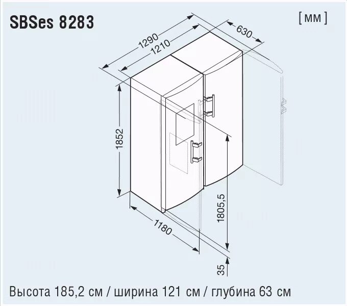 Холодильник Liebherr SBSES 8283. Габариты холодильника Liebherr холодильник. Холодильник Liebherr высота. Ширина холодильника Либхер.