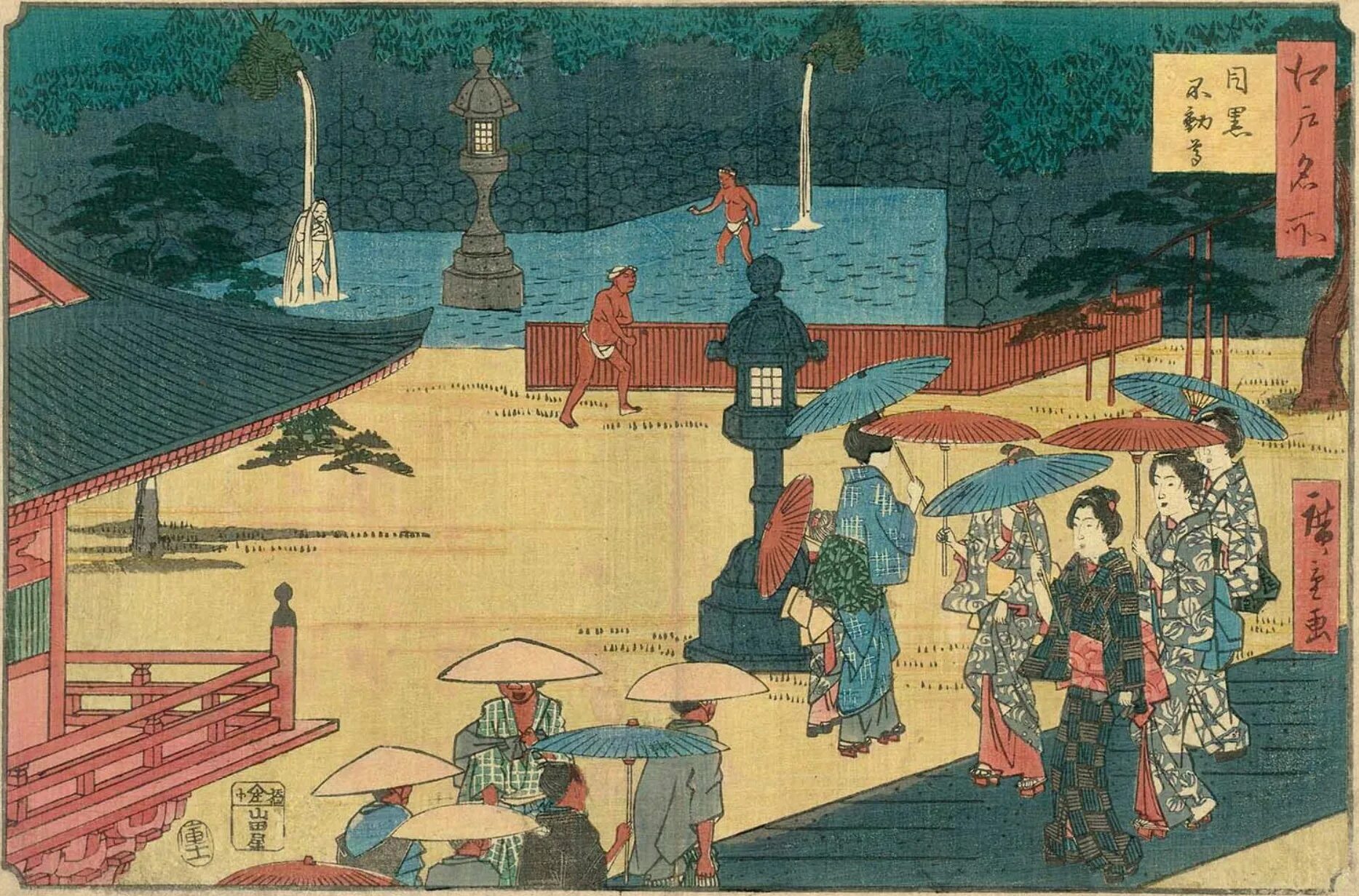 Япония раннего нового времени. Япония 19 век синтоизм.