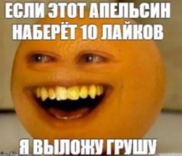 10 нравишься. Кто меня любит картинки. 10 нравишься. Топ 10 любимых вещей. 10 нравишься.