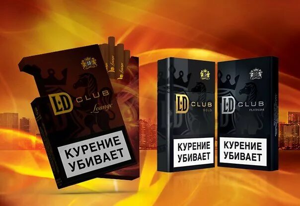 Лд компакт плей. Сигареты LD Compact Liggett Ducat. Сигареты LD Compact Liggett Ducat коричневые. Сигареты ЛД компакт коричневый. Сигареты LD Club Compact Lounge.