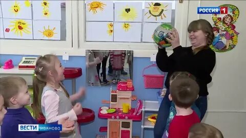 Список детских садов иваново