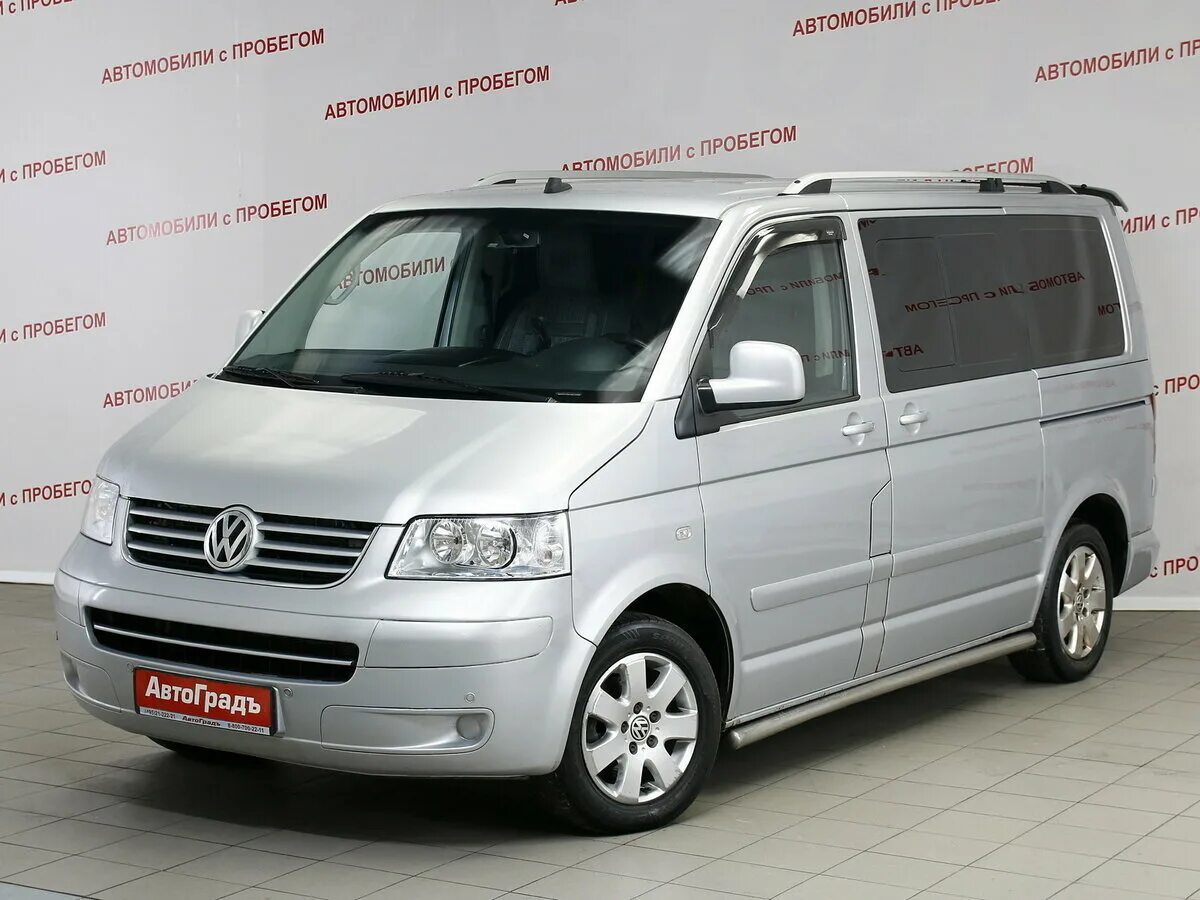 Авито фольксваген т5 с пробегом. Multivan t5 2007. Фольксваген Мультивен 2007. Мультиван 2008. Мультивен Фольксваген б/у.