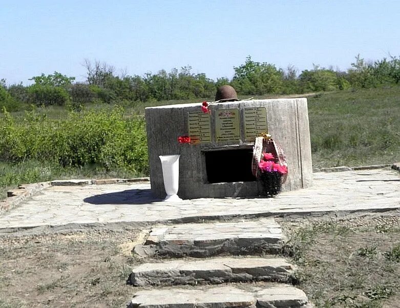 Высота 133 3. Памятный знак в честь 353-й стрелковой дивизии металлургическая. галашки памятник. бой за высоту 133.3.