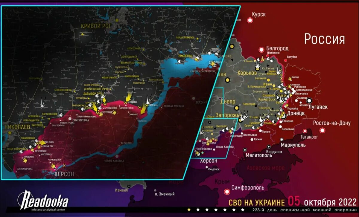 Фронт на украине 26.02 2024. Карта боевых действий на Украине октябрь 2022. Карта боевых действий на Украине на 1 октября 2022. Карта боевых действий на Украине на сегодня. Карта спецоперации на Украине март 2022.