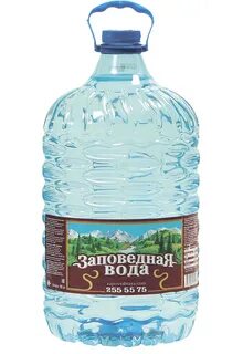 Water ten