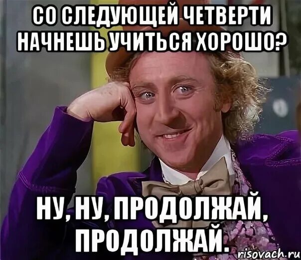 Со следующим комментарием