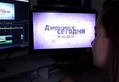 Телекомпания дзержинск новости