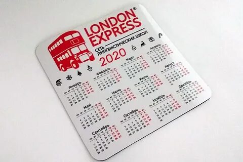 Calendar 10