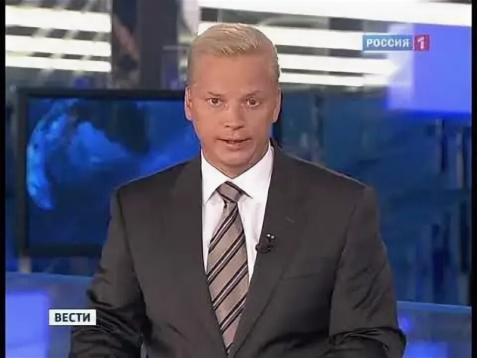 Вести россия 1 2011. Вести Москва неделя в городе 2013. Вести Россия 1 2010. Вести Россия 12020. Вести Москва неделя в городе 2015.