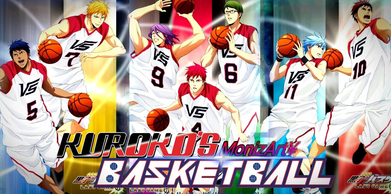 Last game update. Kuroko no Basket game. Баскетбол Куроко обои. Vorpal Sword баскетбол Куроко. Обои на рабочий стол баскетбол Куроко.